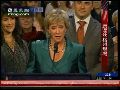 康涅狄格州参议院选举共和党人发表落选讲话
