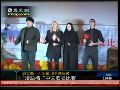 加拿大举行汉语桥大学生中文歌唱比赛