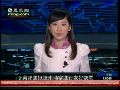 吴邦国抵达柬埔寨开始进行友好访问