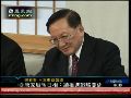 唐家璇会晤菅直人：将续推战略互惠关系