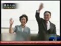 吴邦国抵达金边 开始对柬埔寨进行友好访问