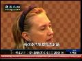 希拉里：美国愿意推动中美日三方会谈