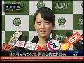 周冬雨首次代言 面对媒体倍感紧张