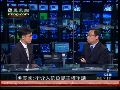 朱文晖：日本关注钓鱼岛问题是因小失大