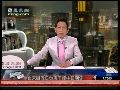外交部副部长崔天凯促日方勿再干扰中日关系