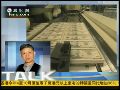 陈彦：欧洲想在中美之间扮演调解人角色