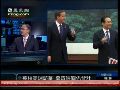 邱震海：中欧无利益冲突 存在思想沟通空间