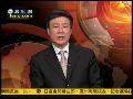 张燕生：中国对韩国G20峰会有四大诉求