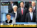 陈彦：法国希望联合中国共同推动金融改革