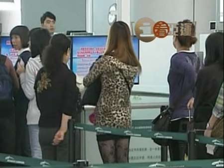 2010-11-11 i看亚运 - 广州白云机场加大安保力