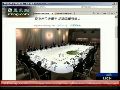G20座次：胡锦涛紧俄巴 远离日本