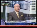 阮次山：美国妄图在G20峰会延续其主导地位