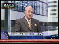 阮次山：中国在G20峰会捍卫人民币地位