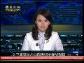日媒称中国驻日大使馆再收子弹恐吓信