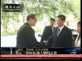 习近平访问新加坡重申中国走和平发展道路