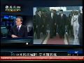 郑浩：美国政策重心东移符合其全球战略利益