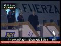 智利总统抵北京参访 将会晤胡锦涛温家宝