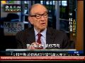 格林斯潘呼吁美国政府控制庞大赤字