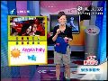 萧蔷整容似日本女星 惊悚吓坏网友