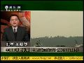 李晓宁：解放军机载反舰导弹获全面突破