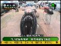 解放军无人机载美式地狱火成斩首利器