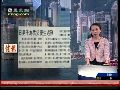 上海公寓楼大火 传一日籍男子遇难