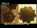 志愿军战士高喊“为邱少云报仇”全歼守军