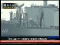 日本最快2014年驻军与那国岛监视中国