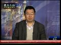 桂浩明：朝韩局部冲突对股市影响不大