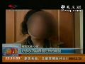 小伙为救人献身 被救女孩态度冷漠
