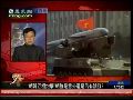 石源华：朝韩冲突大规模升级可能性不大