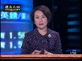 朝鲜向韩国开炮导致韩元大跌 央行急开仓