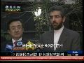 刘振民突然到访 伊朗宣布近期将重启核谈