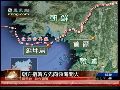 韩国警告要反击 朝鲜反指韩国先开炮