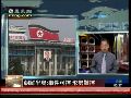 石齐平：朝鲜主动挑衅或被动回击均有可能