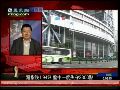 桂浩明：通胀短期内难回落 央行升息可预期