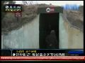 延坪岛部分民居仍在燃烧  岛民躲入防空洞