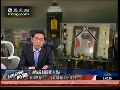 吕宁思：美国借朝鲜炮击延坪岛巩固东亚势力