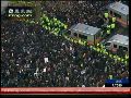 英国再爆大规模学生示威 抗议政府调高学费