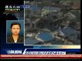韩国延坪岛客轮恢复 记者登岛实地采访