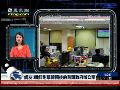实拍：朝鲜炮击后韩国政府办公室状况