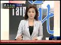 陈致中竞选“市议员”暂时票数领先