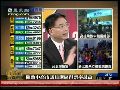 胡忠信：台湾注重人情世故 扁子定能当选