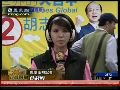 台中蓝绿票数胶着 胡志强微幅领先