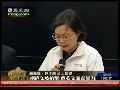 蔡英文谴责枪击 苏贞昌忧选情受冲击
