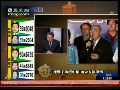 郑浩：枪击对郝龙斌当选起决定性作用
