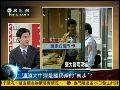 江岷钦：连胜文遭枪击拉抬北二都选情