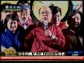 胡志强发表胜选感言 现场亲吻妻子