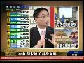 胡忠信：苏嘉全将是民进党未来潜力新星