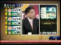 胡忠信：中间选民稳定保守 有利马连任